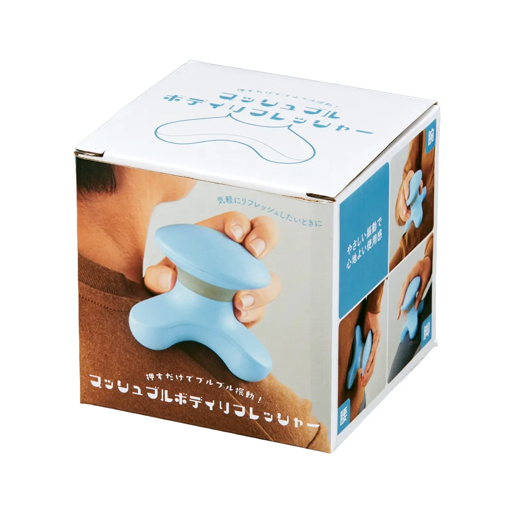 プッシュブル　ボディリフレッシャー