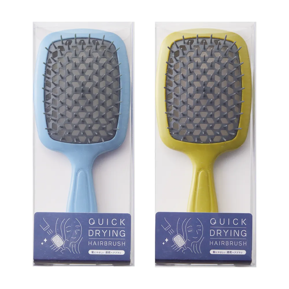 髪にやさしい　速乾ヘアブラシ