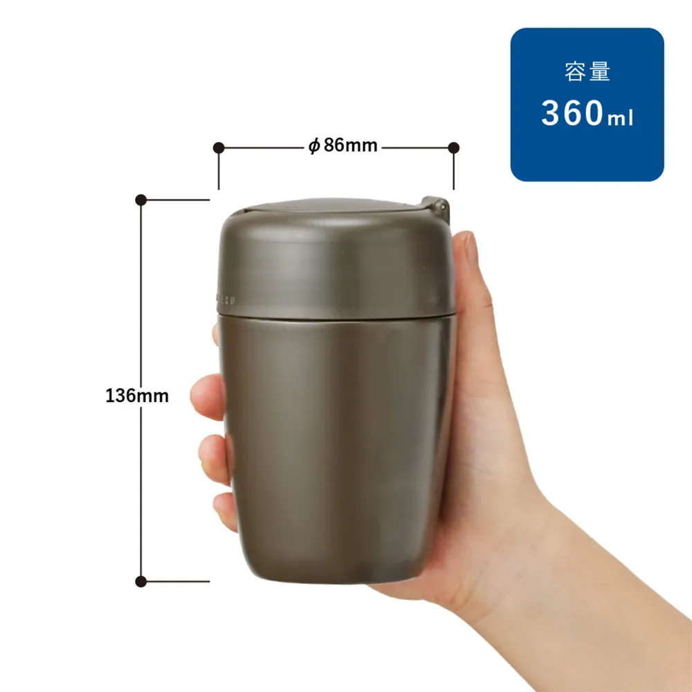 MOTTERU　どこでもドリップサーモボトル360ml