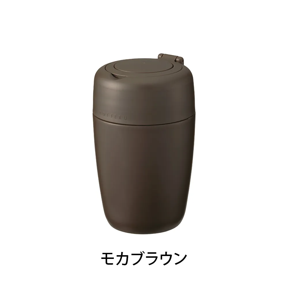 MOTTERU　どこでもドリップサーモボトル360ml