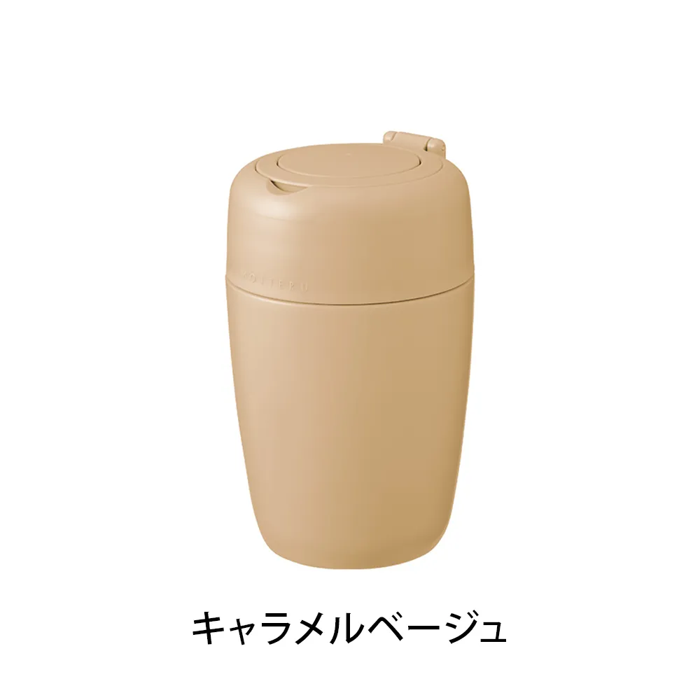 MOTTERU　どこでもドリップサーモボトル360ml