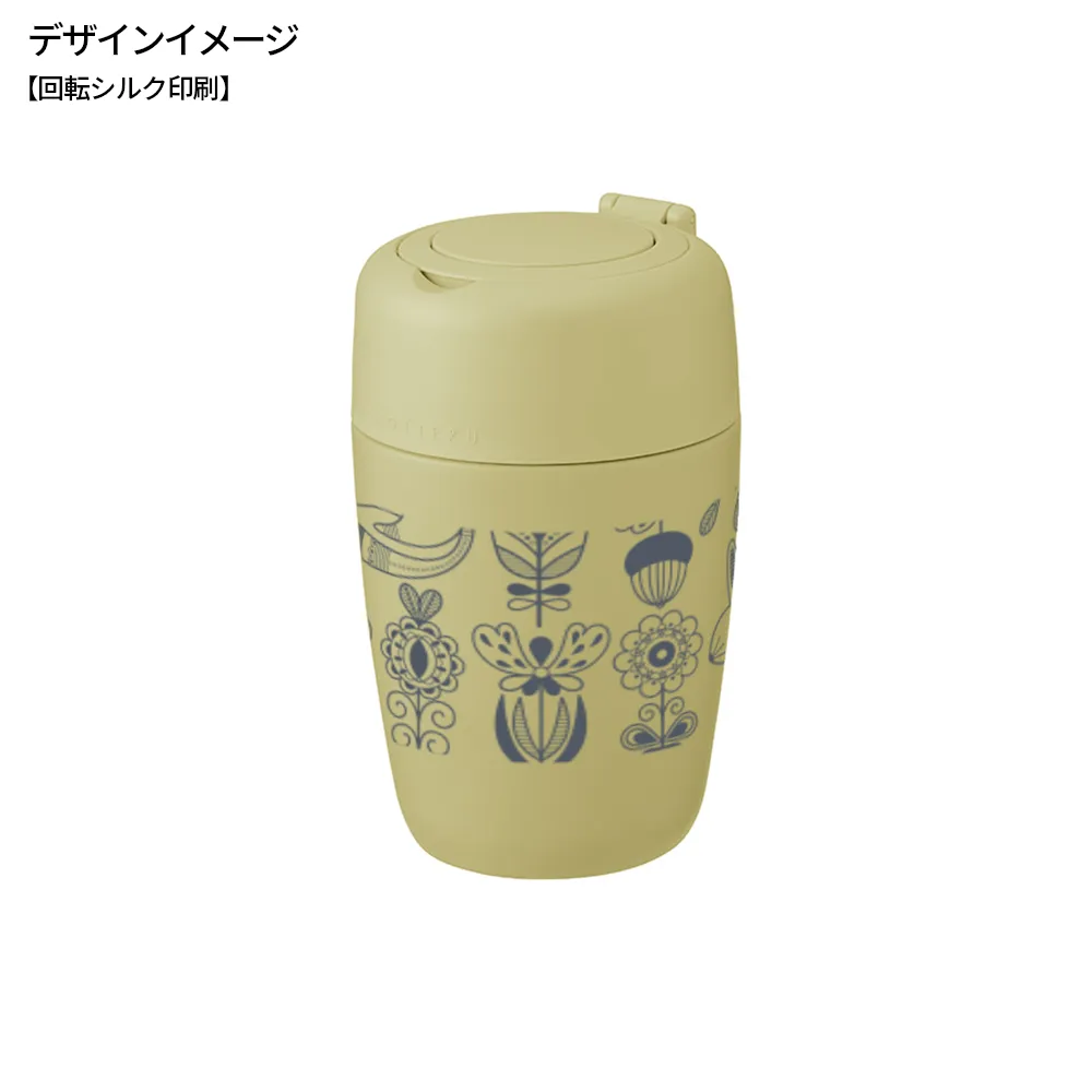 MOTTERU　どこでもドリップサーモボトル360ml