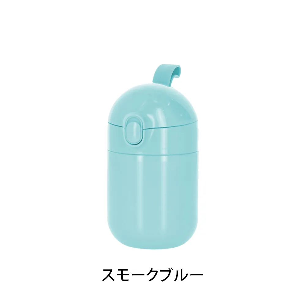 Malutto　ワンタッチサーモステンレスボトル220ml