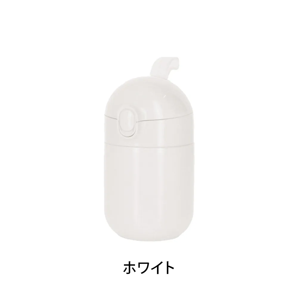 Malutto　ワンタッチサーモステンレスボトル220ml