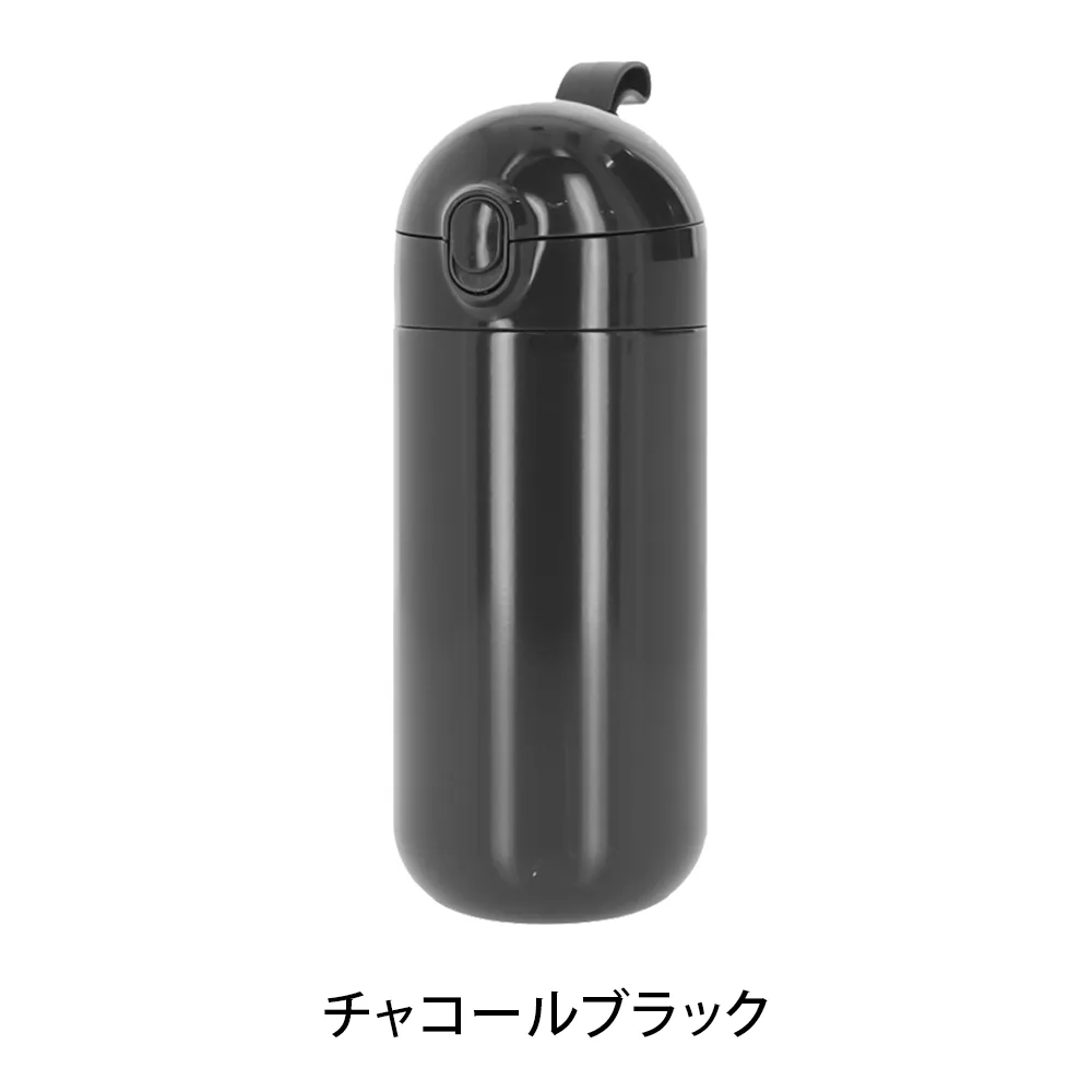 Malutto　ワンタッチサーモステンレスボトル420ml