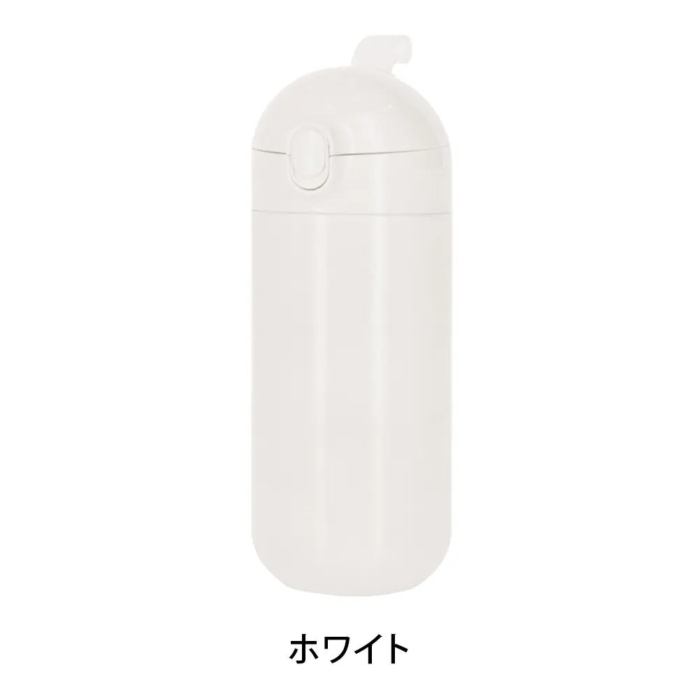 Malutto　ワンタッチサーモステンレスボトル420ml