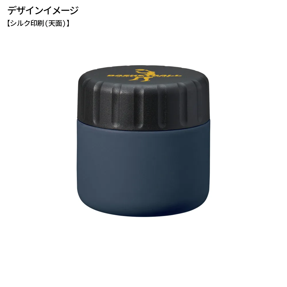 Zalattoサーモスープポット220ml