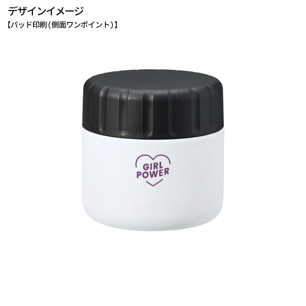 Zalattoサーモスープポット220ml