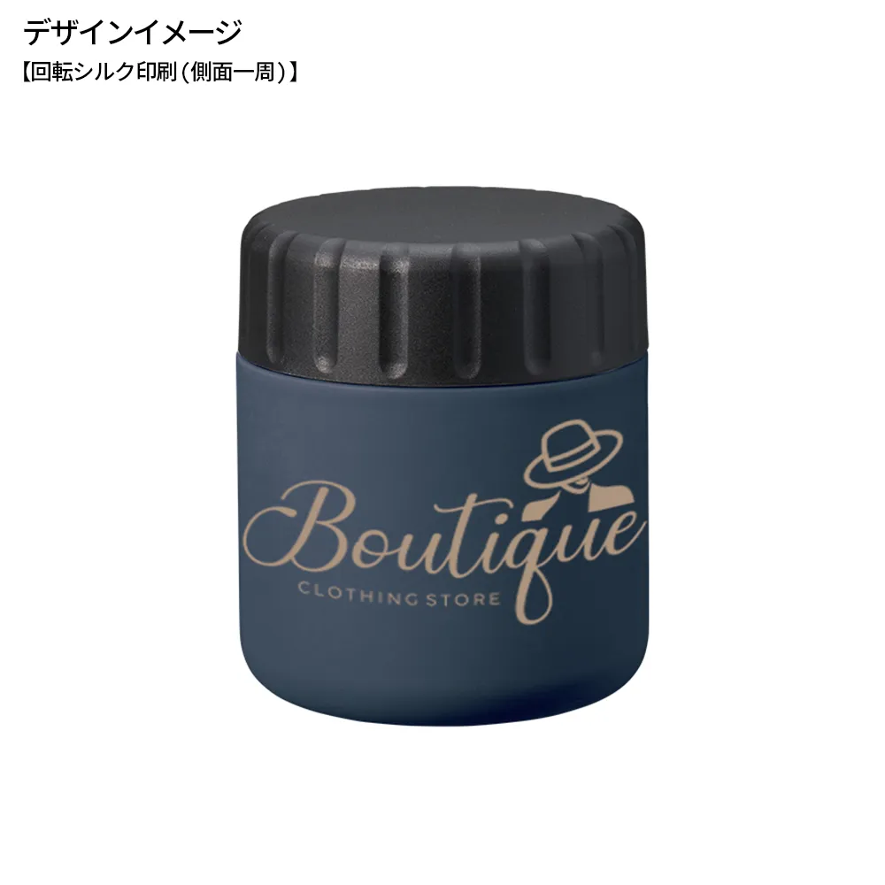 Zalattoサーモスープポット320ml