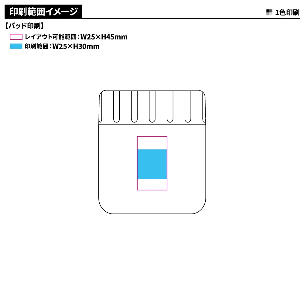 Zalattoサーモスープポット320ml