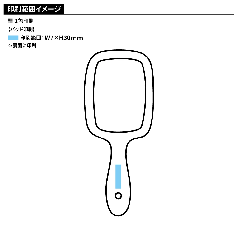 髪にやさしい　速乾ヘアブラシ