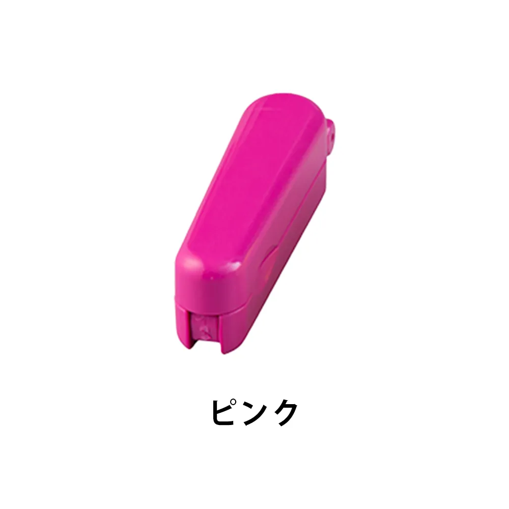 折りたたみ式歯ブラシ　ミニモ