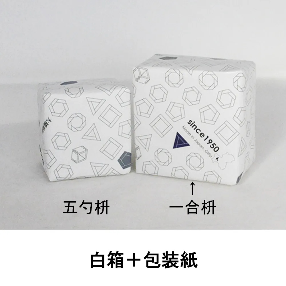 オリジナル枡(一合枡)