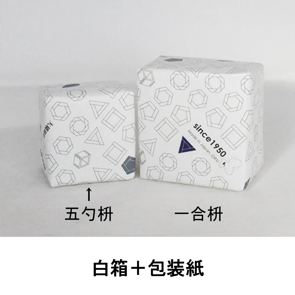 オリジナル枡(五勺枡)