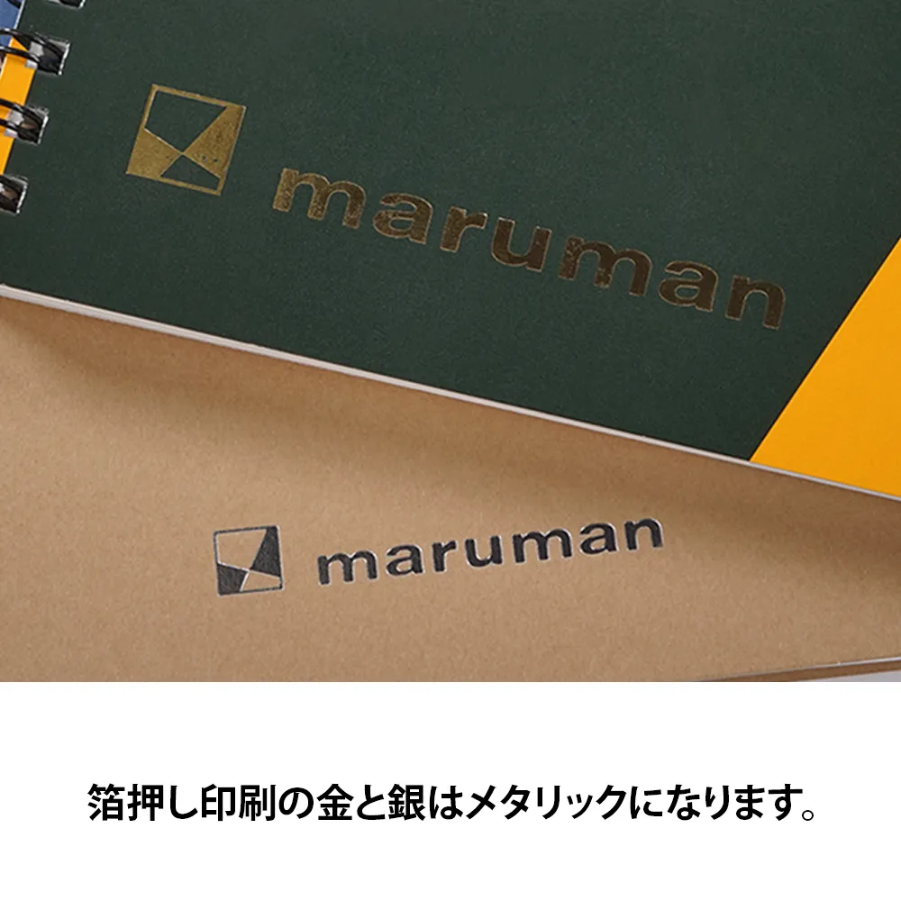 マルマン　クロッキー