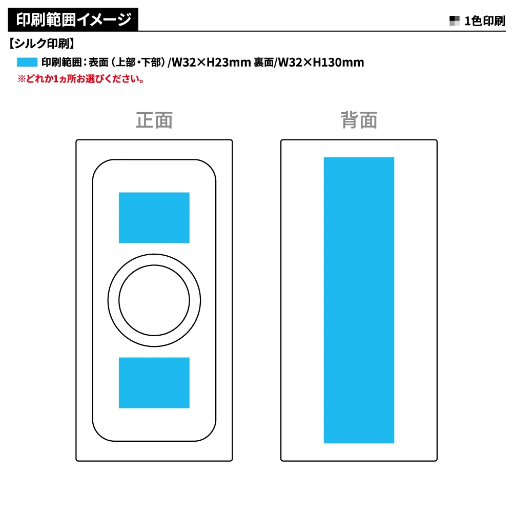 ワイヤレスモバイルチャージャー10000