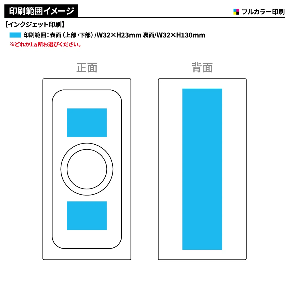 ワイヤレスモバイルチャージャー10000