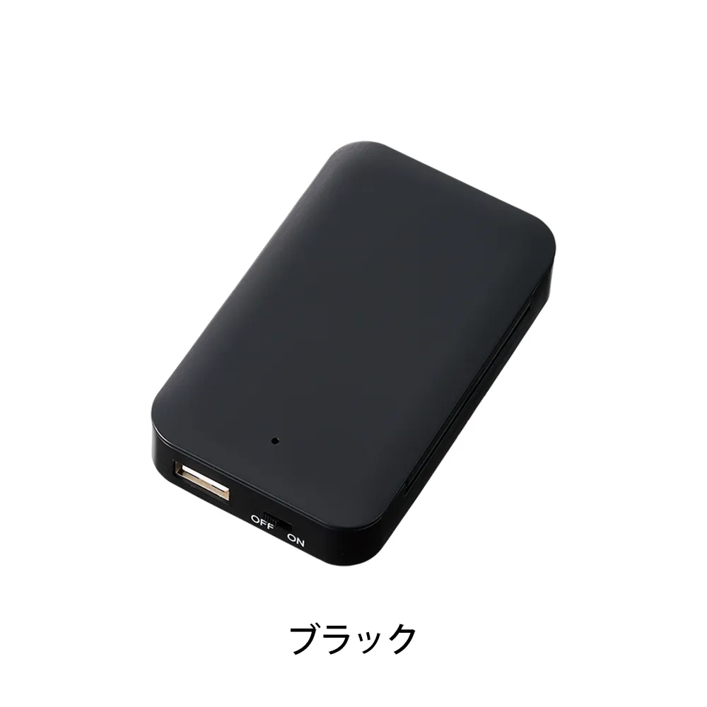 乾電池式モバイルチャージャー(単3乾電池×3本)