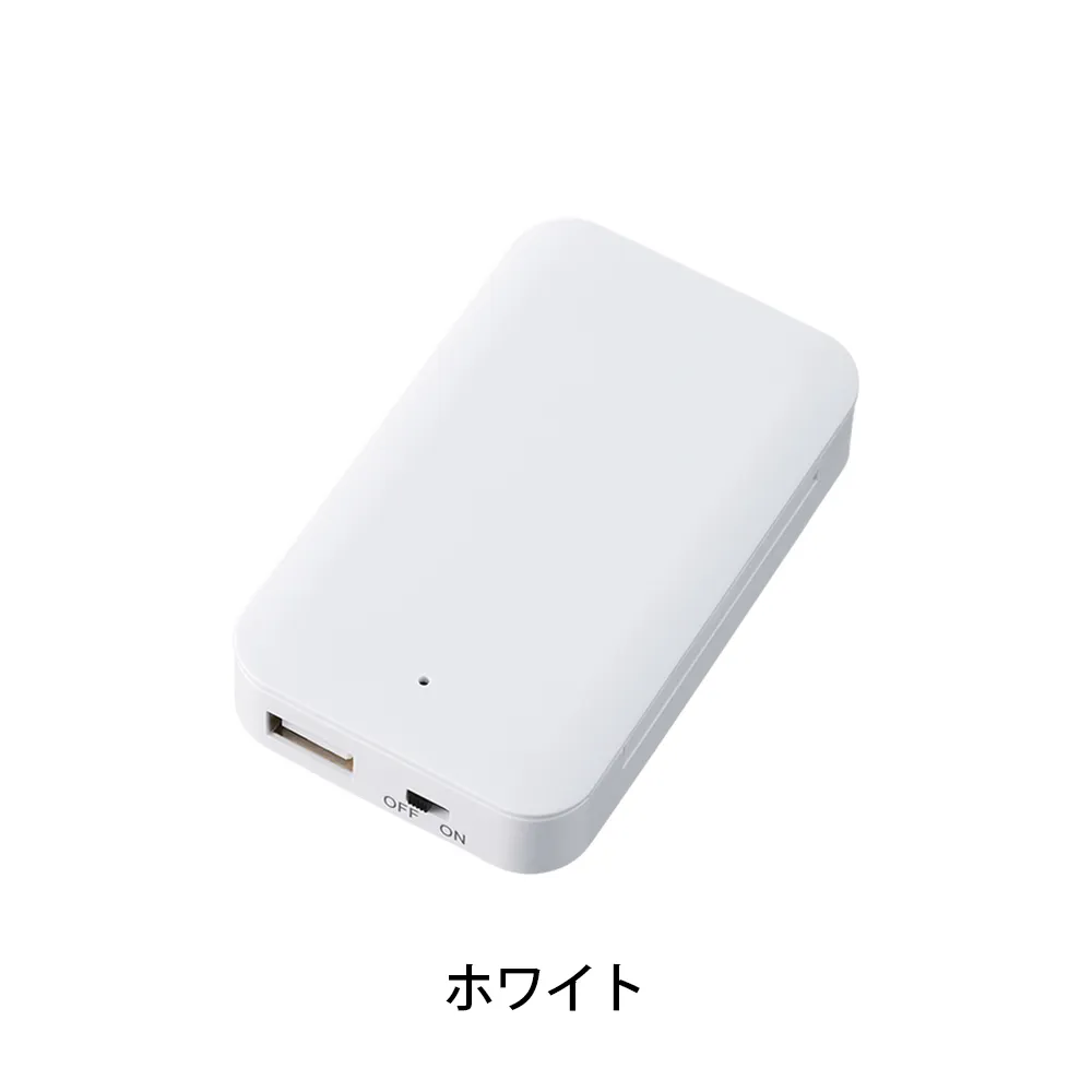 乾電池式モバイルチャージャー(単3乾電池×3本)