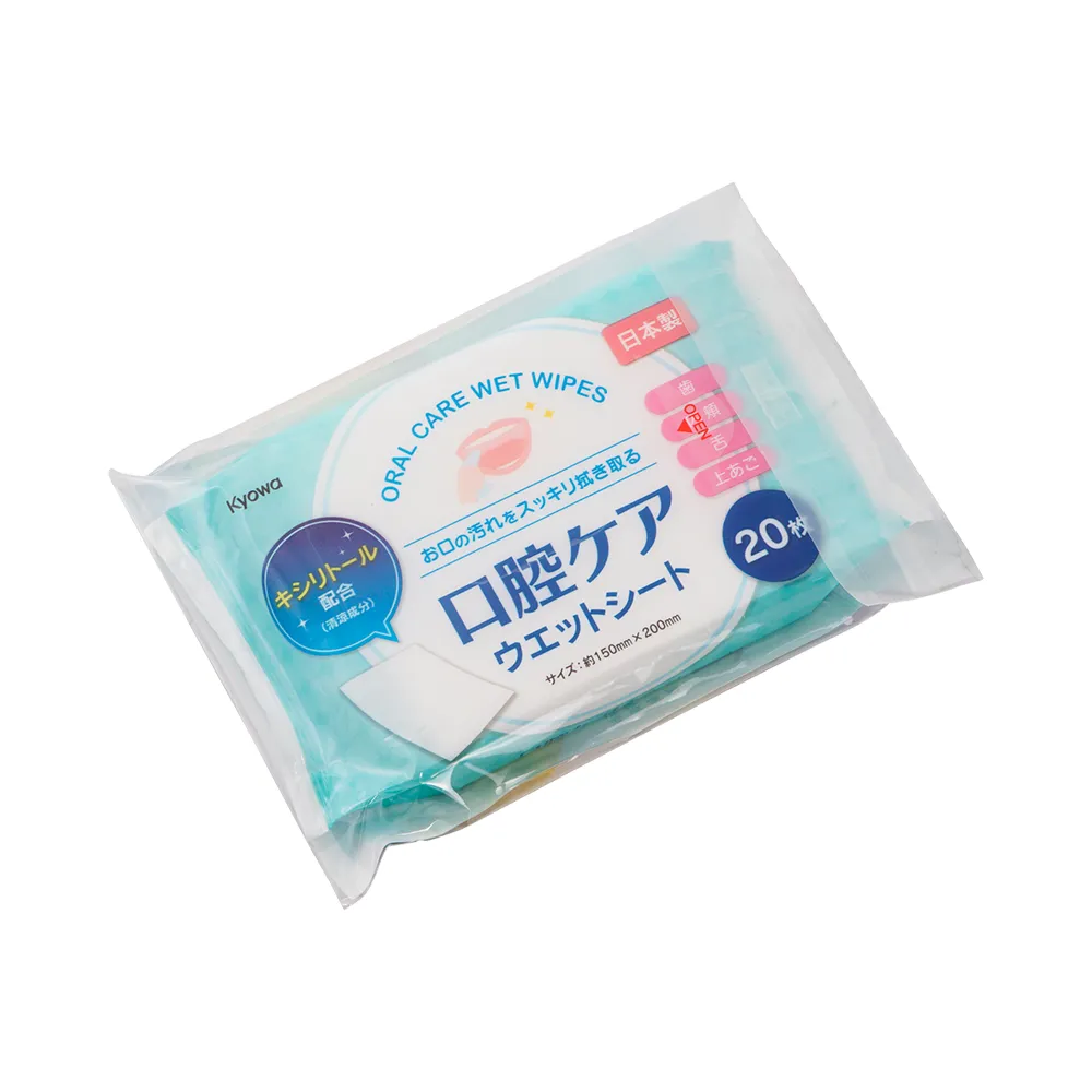 口腔ケアウエットシート20枚入(オリジナルチラシ)