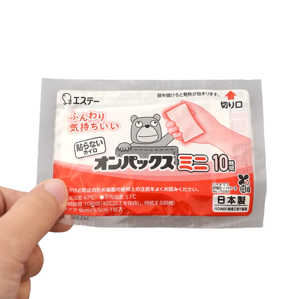 【60%OFF】既製品国産オンパックスミニカイロ(貼らないタイプ)(数量限定)