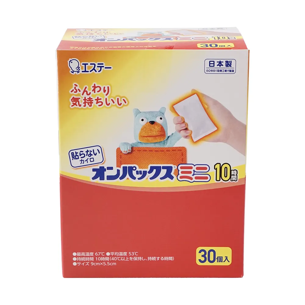 【60%OFF】既製品国産オンパックスミニカイロ(貼らないタイプ)(数量限定)