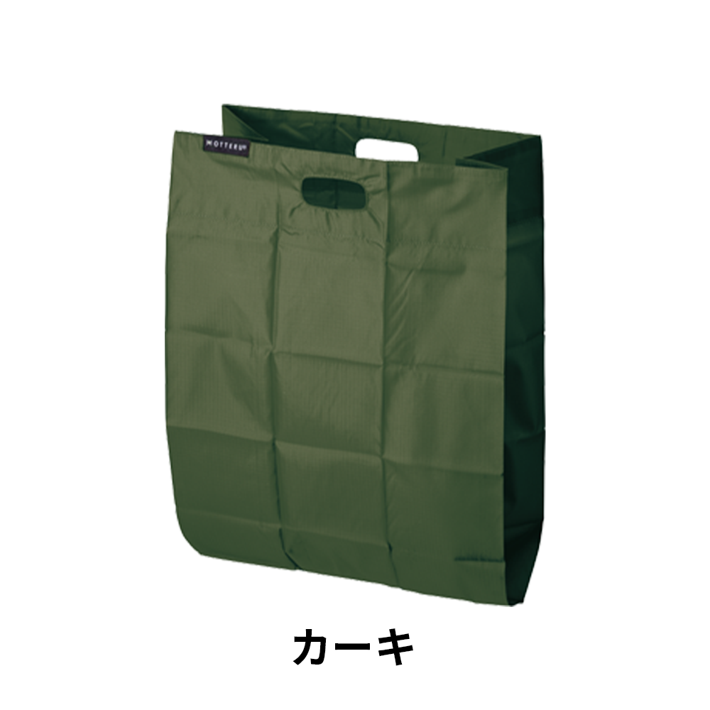 ポケットスクエアバッグ