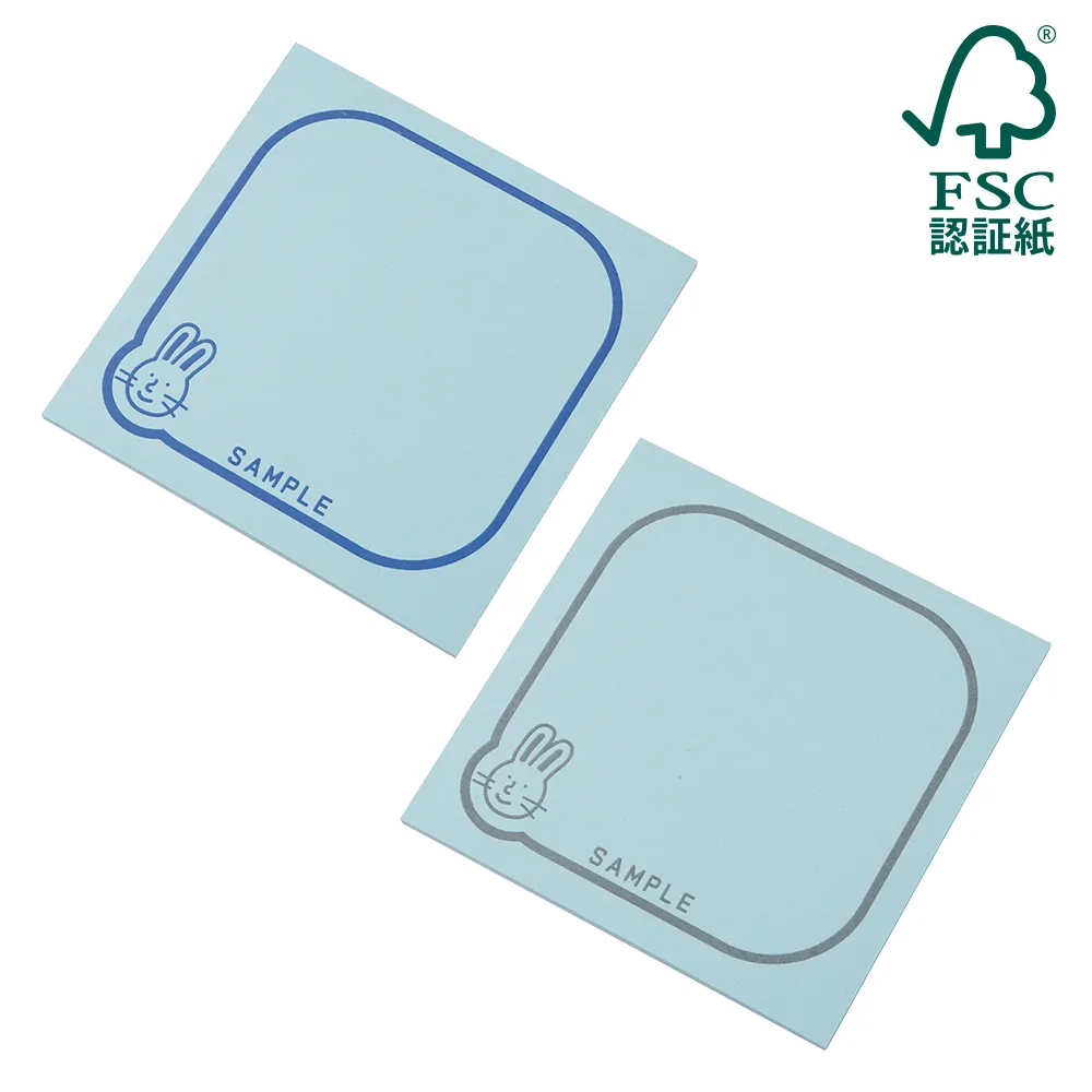 森林認証紙カバーなしふせんC