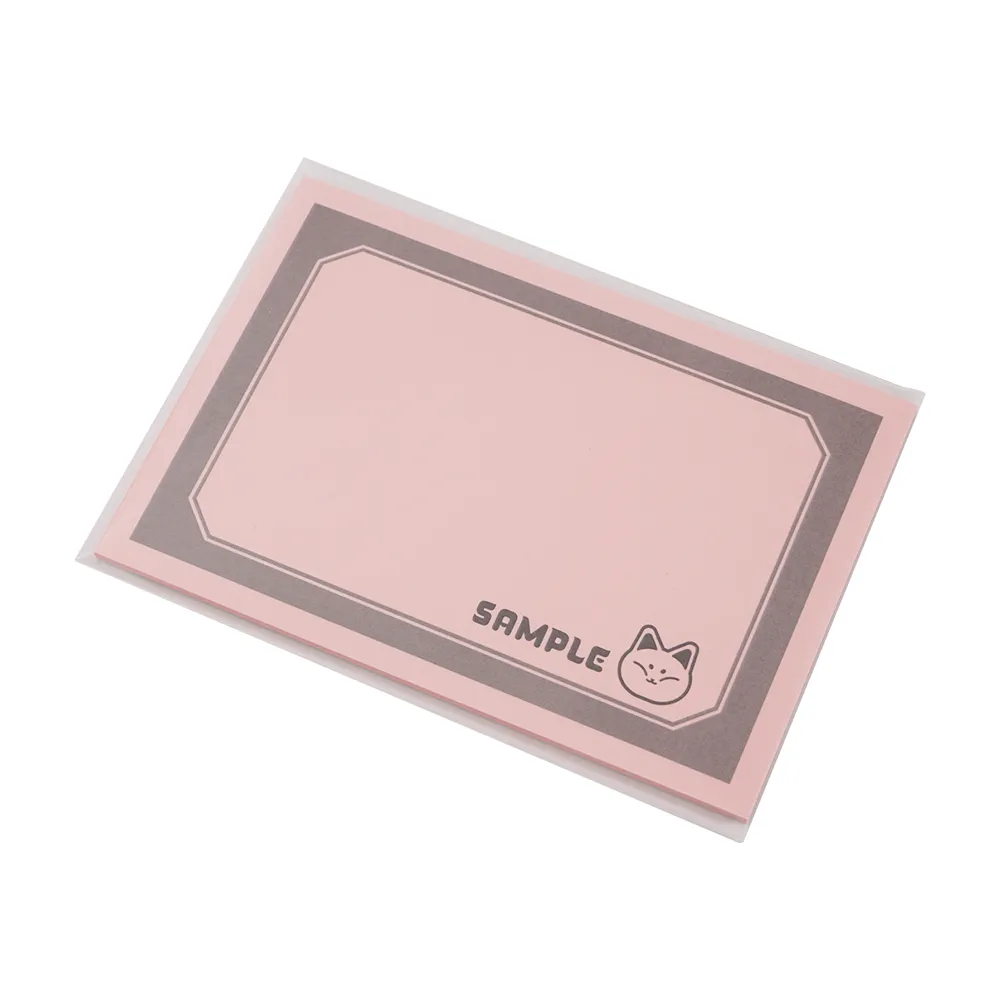 森林認証紙カバーなしふせんD