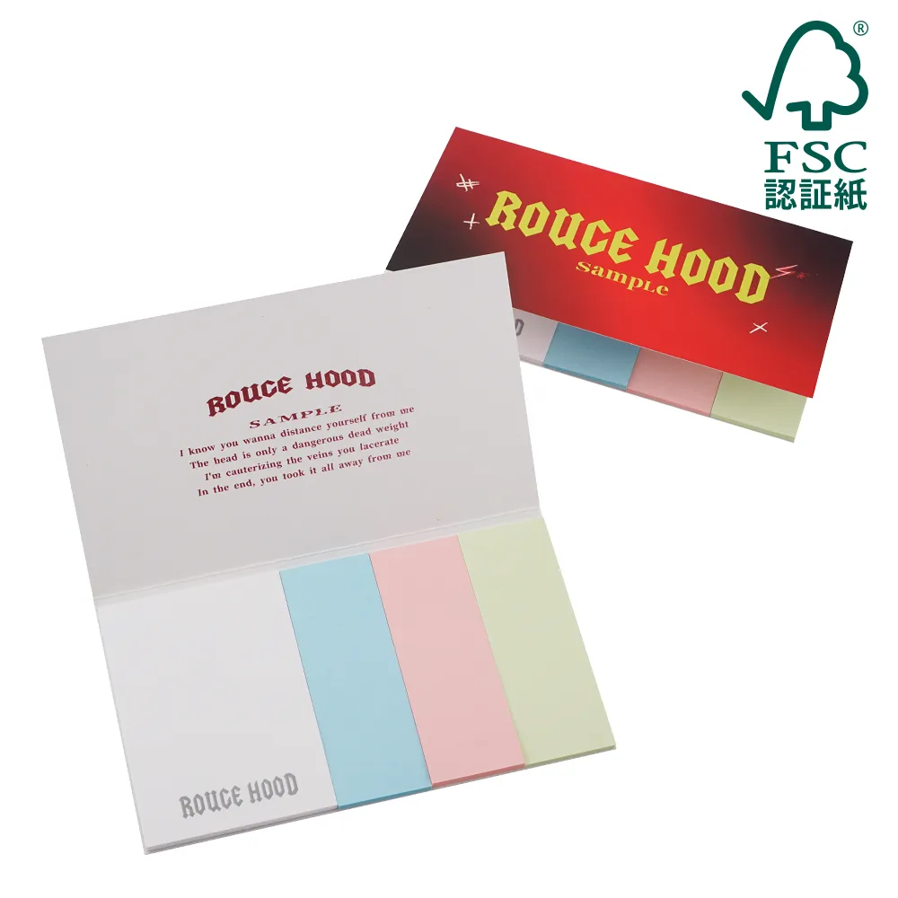 森林認証紙表紙カバー付きふせんC-2