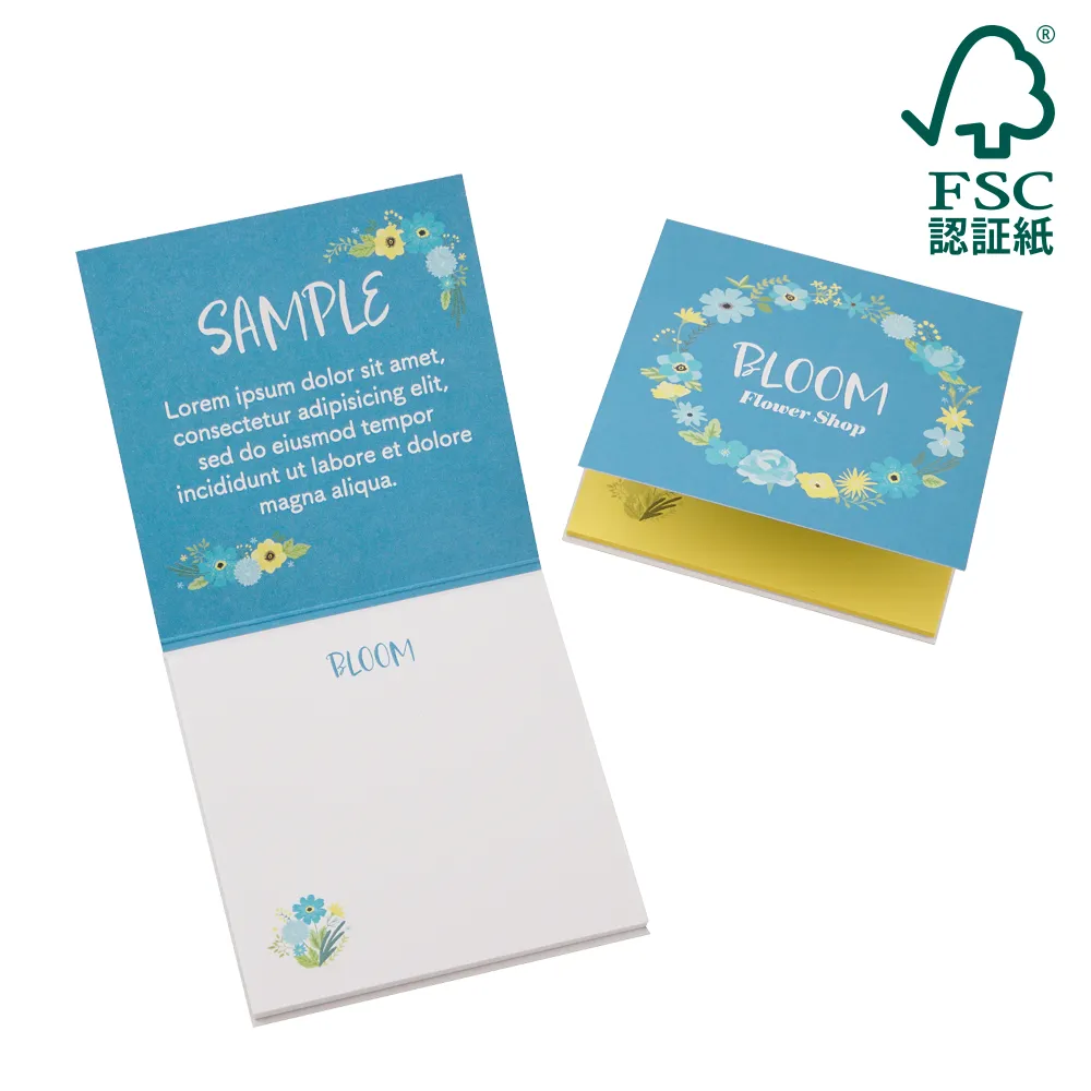 森林認証紙表紙カバー付きふせんB-1