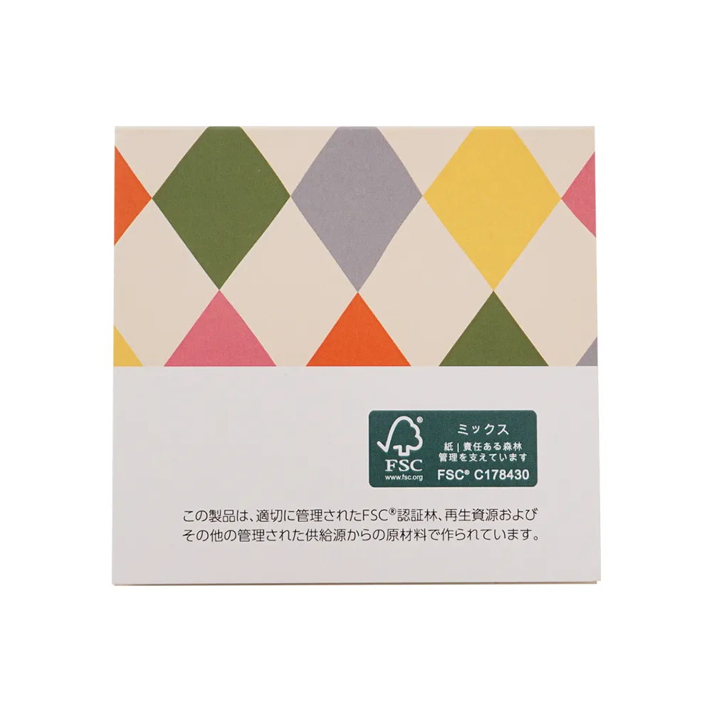 森林認証紙表紙カバー付きふせんB-2