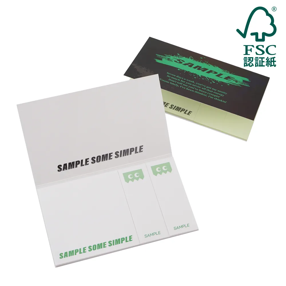 森林認証紙表紙カバー付きふせんC-1