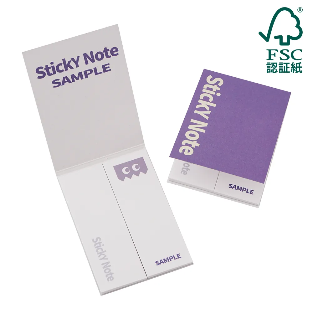 森林認証紙表紙カバー付きふせんA-2