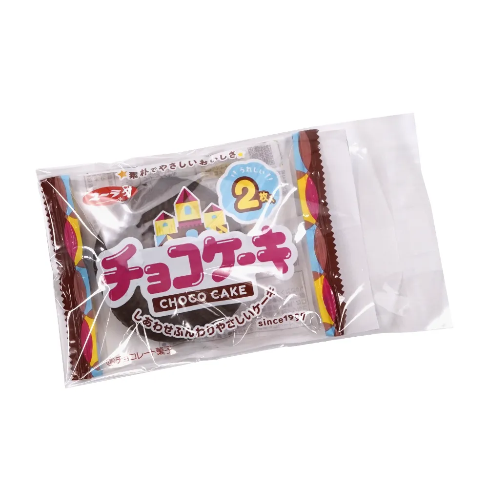 ユーラク チョコケーキ(オリジナルチラシ)