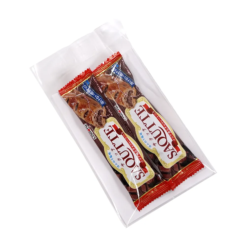 【冬季限定】三立製菓 サクッテ チョコレートパイ2個入り(オリジナルチラシ)