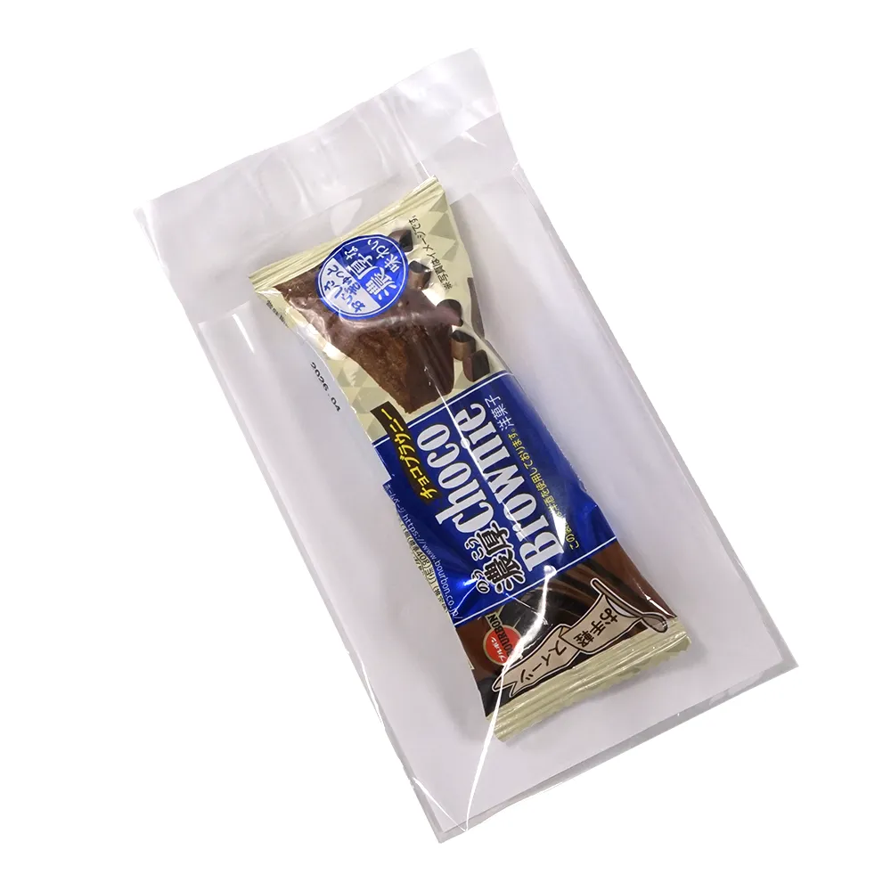 ブルボン 濃厚チョコブラウニー(オリジナルチラシ)