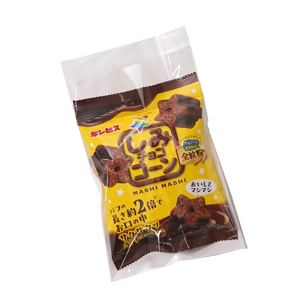 ギンビス ましまししみチョココーン(オリジナルチラシ)