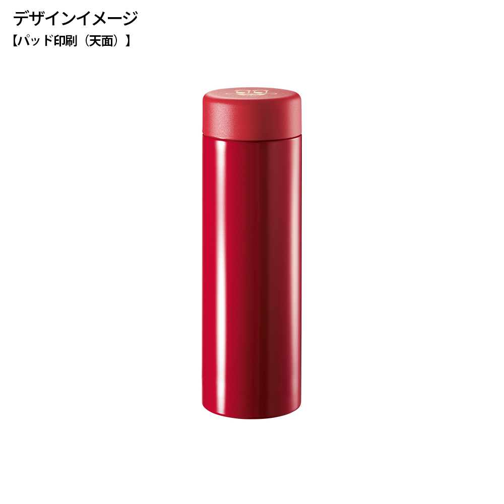 ステンレスサーモドリンクボトル　280ml