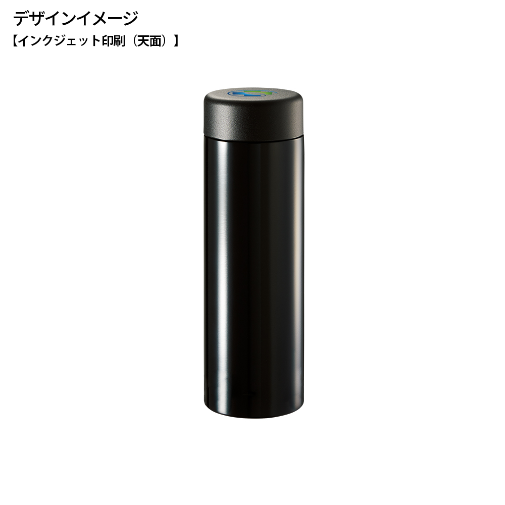 ステンレスサーモドリンクボトル　280ml