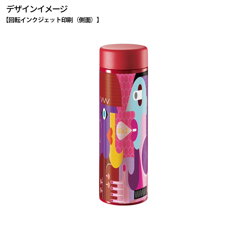 ステンレスサーモドリンクボトル　280ml