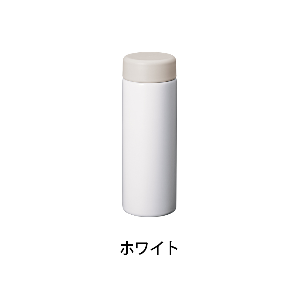 バイカラーサーモステンレスボトル　300ml