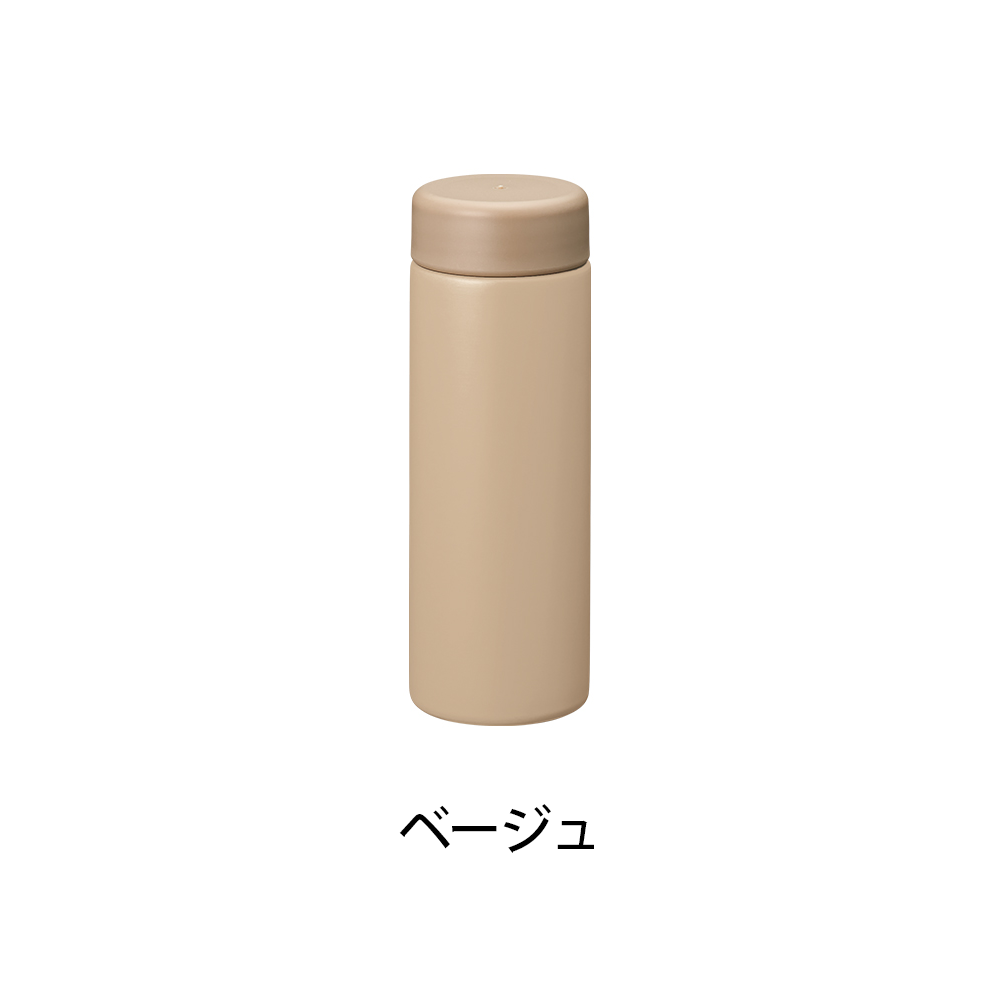 バイカラーサーモステンレスボトル　300ml