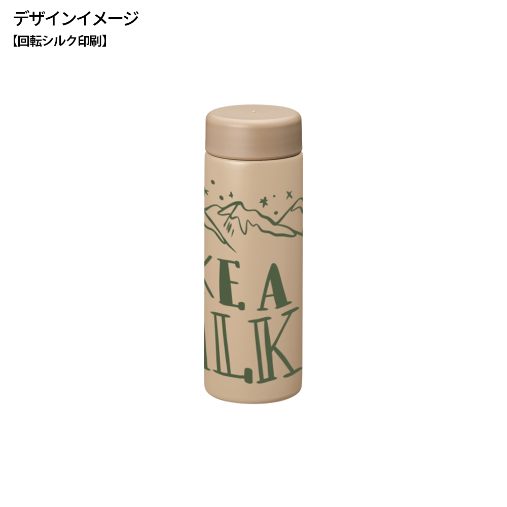 バイカラーサーモステンレスボトル　300ml