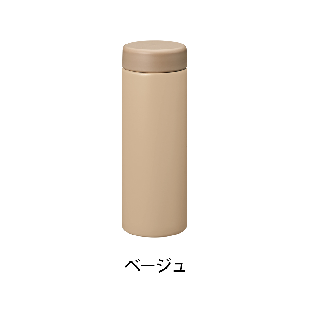 バイカラーサーモステンレスボトル　500ml