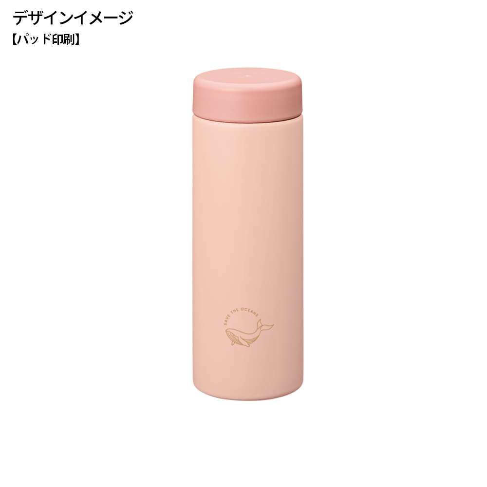 バイカラーサーモステンレスボトル　500ml