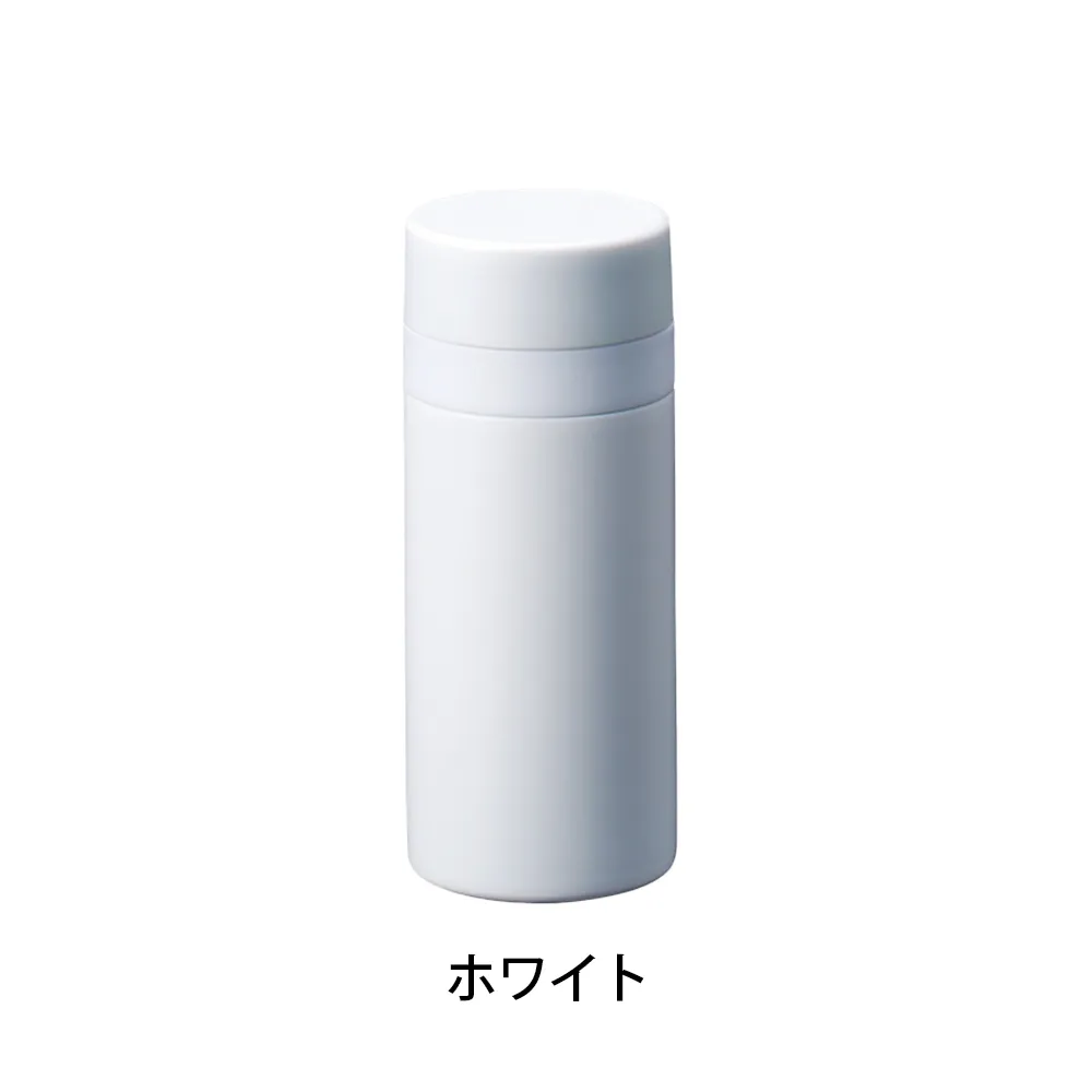 スリムサーモステンレスボトル200ml　ver.2