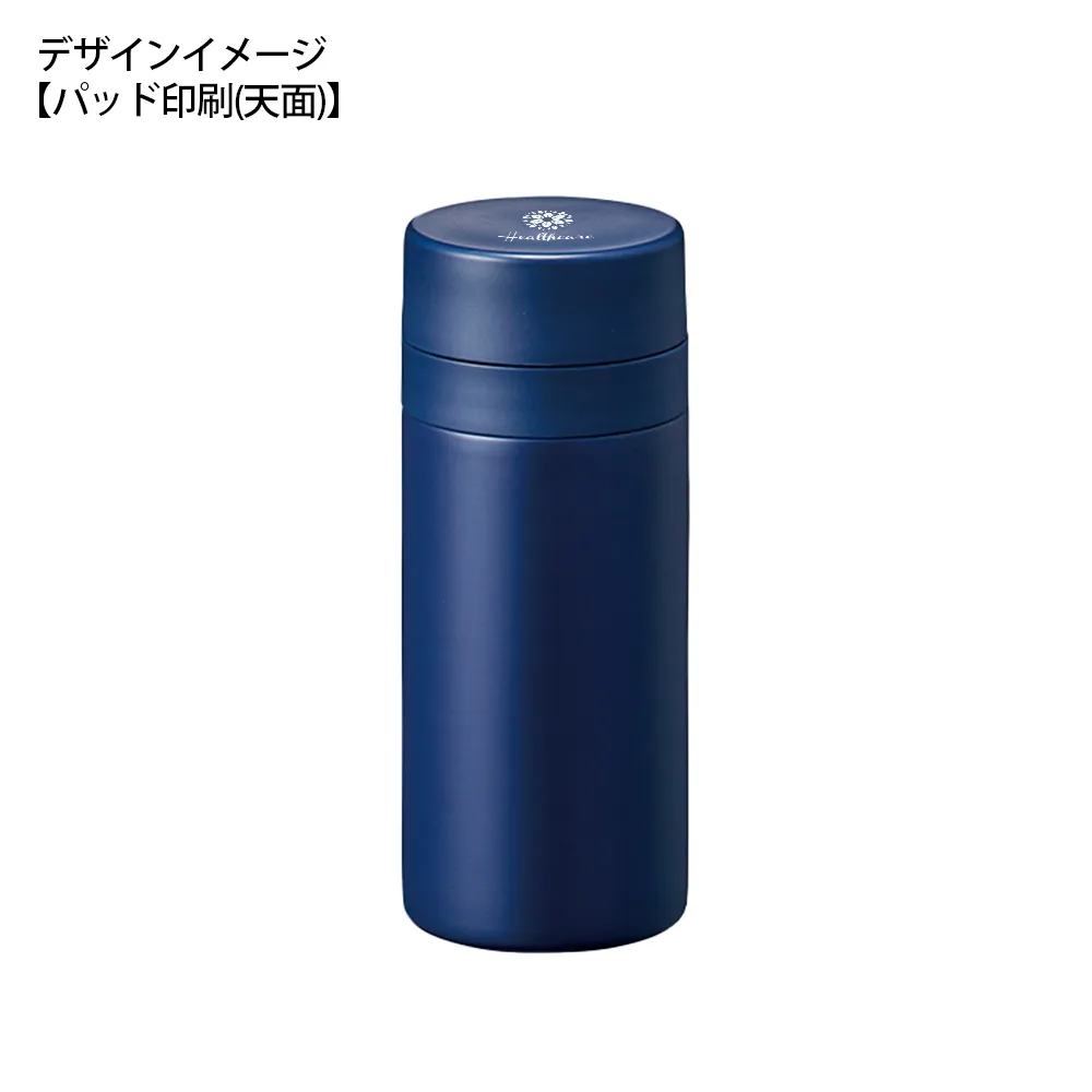 スリムサーモステンレスボトル200ml　ver.2