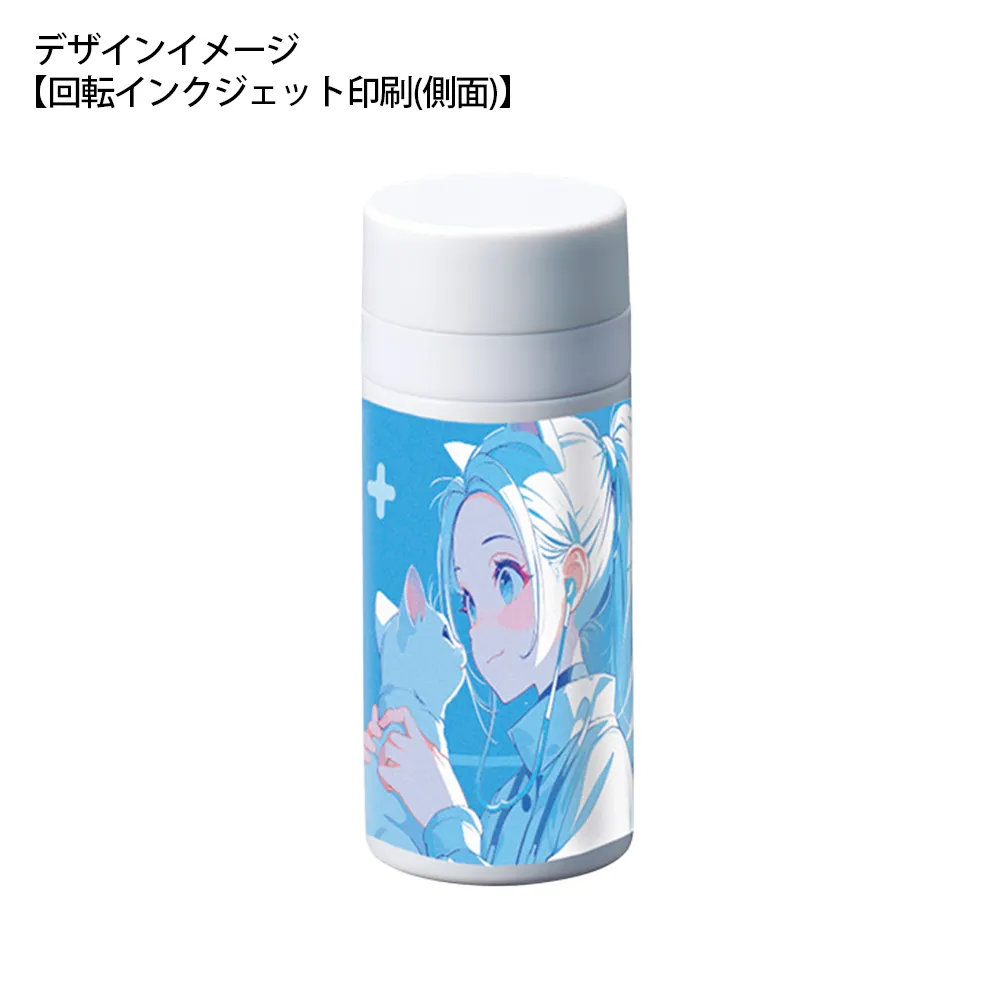 スリムサーモステンレスボトル200ml　ver.2