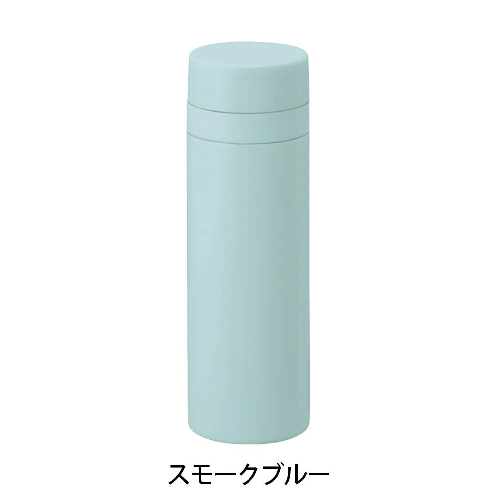 スリムサーモステンレスボトル300ml　ver.2